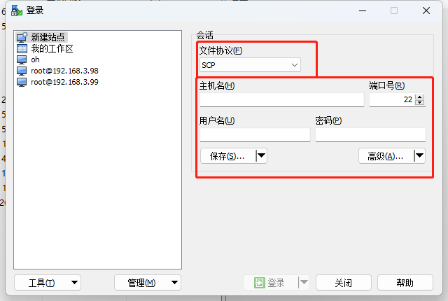 HMDTU-OpenHarmony-Hi3861环境搭建-开源基础软件社区