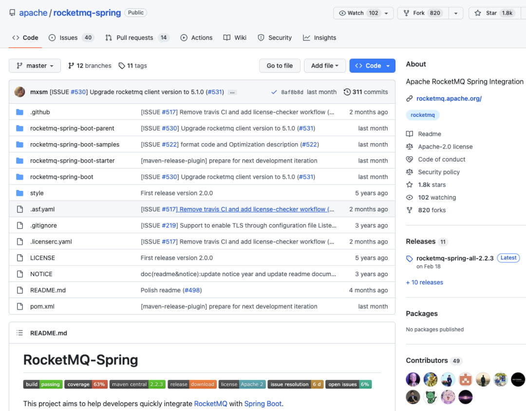 rocketmq-spring : 实战与源码解析一网打尽-开源基础软件社区