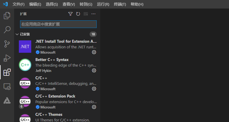 OpenHarmony系统之Service代码一键生成工具介绍-鸿蒙开发者社区