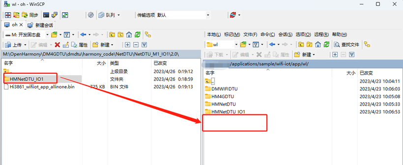 HMDTU-OpenHarmony-Hi3861环境搭建-鸿蒙开发者社区