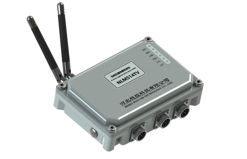 工程监测NLM5无线中继采集发送仪安装电池及数字接口-开源基础软件社区