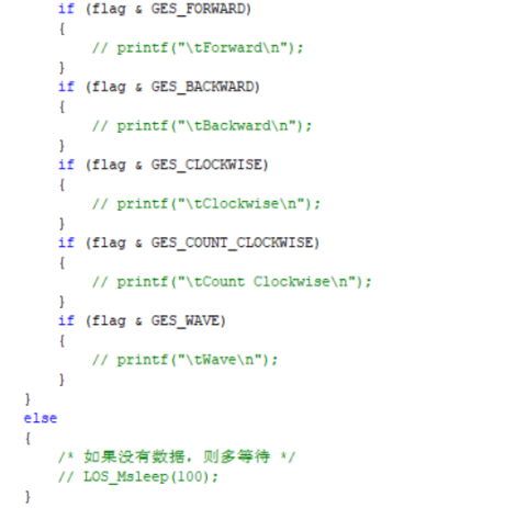 基于OpenHarmony的智能音响-开源基础软件社区