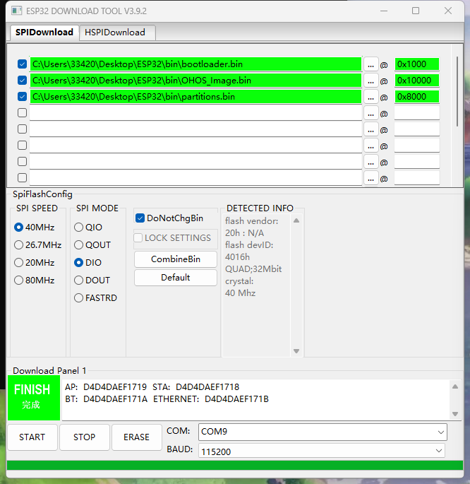 HMDTU-OpenHarmony-ESP32U4WDH环境搭建-开源基础软件社区