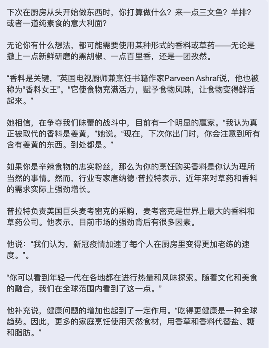 毁灭你，与你何干？各种翻译软件被GPT4降维打击！-鸿蒙开发者社区