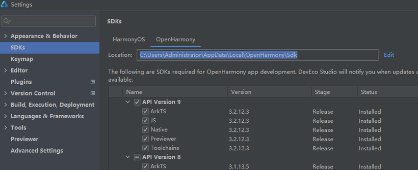 OpenHarmony自定义系统应用之实践介绍-开源基础软件社区