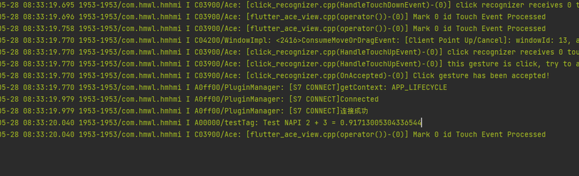 基于OpenHarmony 系统通过S7协议读取西门子PLC数据-开源基础软件社区