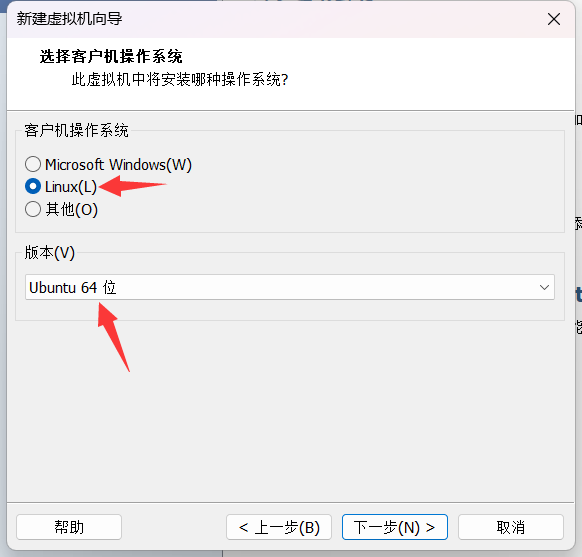 【OpenHarmony搭建编译环境】VMware虚拟机安装Ubuntu20.04以及环境配置-开源基础软件社区