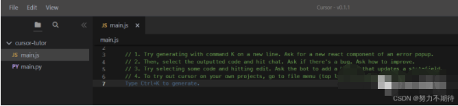 IDE装上ChatGPT，这款编辑器真的做到可以自动写代码了！-鸿蒙开发者社区