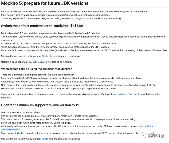 新项目为什么决定用 Spring Boot 3.1 + JDK 17了-开源基础软件社区