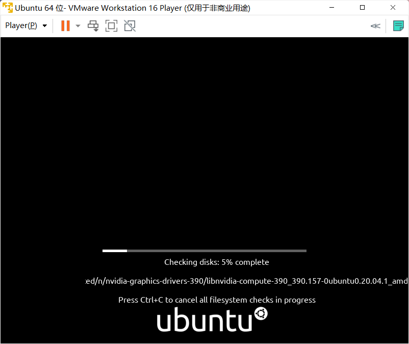 【OpenHarmony搭建编译环境】VMware虚拟机安装Ubuntu20.04以及环境配置-开源基础软件社区