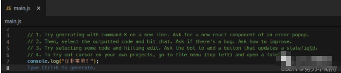 IDE装上ChatGPT，这款编辑器真的做到可以自动写代码了！-开源基础软件社区