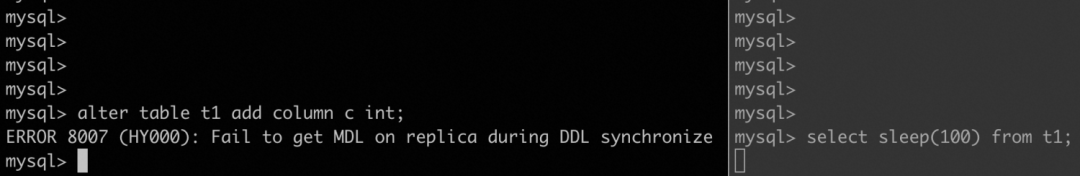 数据库内核那些事｜深度解析PolarDB DDL锁的优化和演进-鸿蒙开发者社区