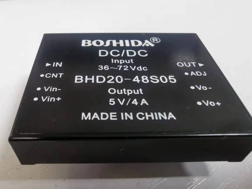 BOSHIDA DC电源模块需要具有EMI / EMC滤波器-鸿蒙开发者社区