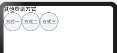 【OpenHarmony 北向应用开发】ArkTS语言入门（构建应用页面  2.0） -开源基础软件社区