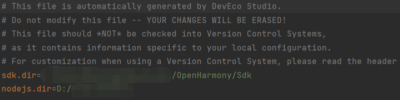 使用DevEco Studio时遇见的错误情况与问题-鸿蒙开发者社区