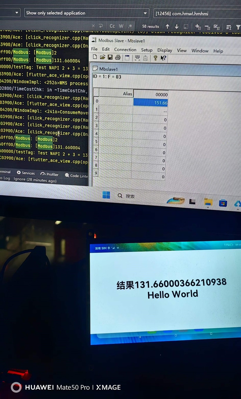 基于OpenHarmony 系统通过Modbus协议读取设备数据-鸿蒙开发者社区