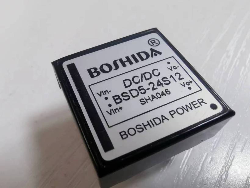 BOSHIDA DC电源模块关于转换效率的问题-开源基础软件社区