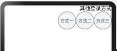 【OpenHarmony 北向应用开发】ArkTS语言入门（构建应用页面  2.0） -开源基础软件社区