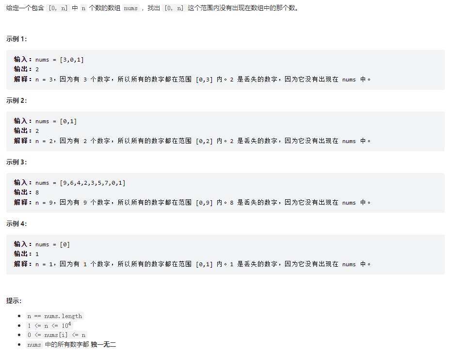 从华为云计算岗跳槽到银行科技岗，好难!-鸿蒙开发者社区