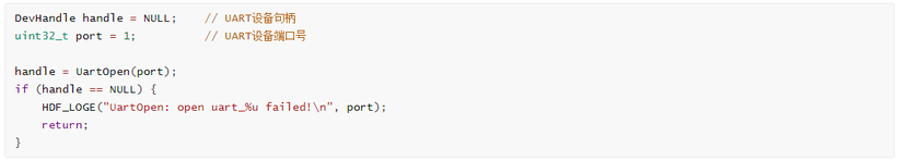 OpenHarmony平台驱动案例--UART-鸿蒙开发者社区