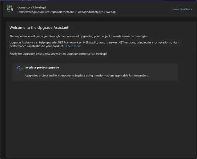 .NET 升级利器：Upgrade Assistant-鸿蒙开发者社区