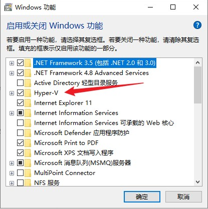 Windows搭建OpenHarmony编译环境-开源基础软件社区