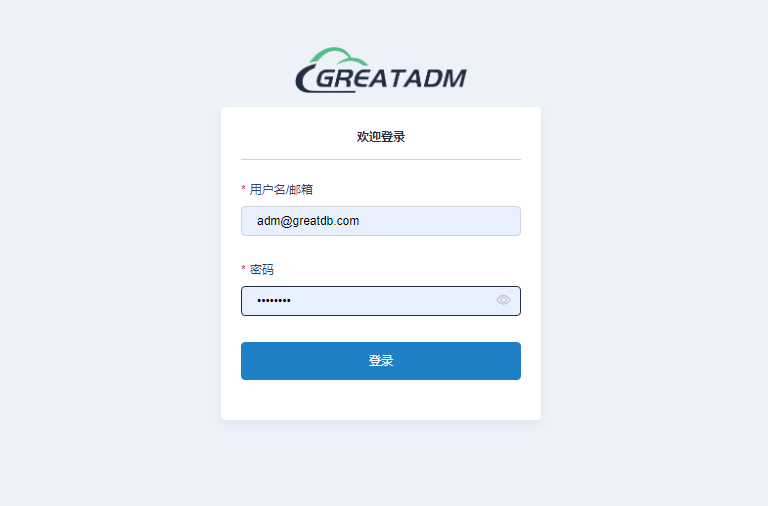 探索GreatADM：图形化部署MGR的全新体验-鸿蒙开发者社区