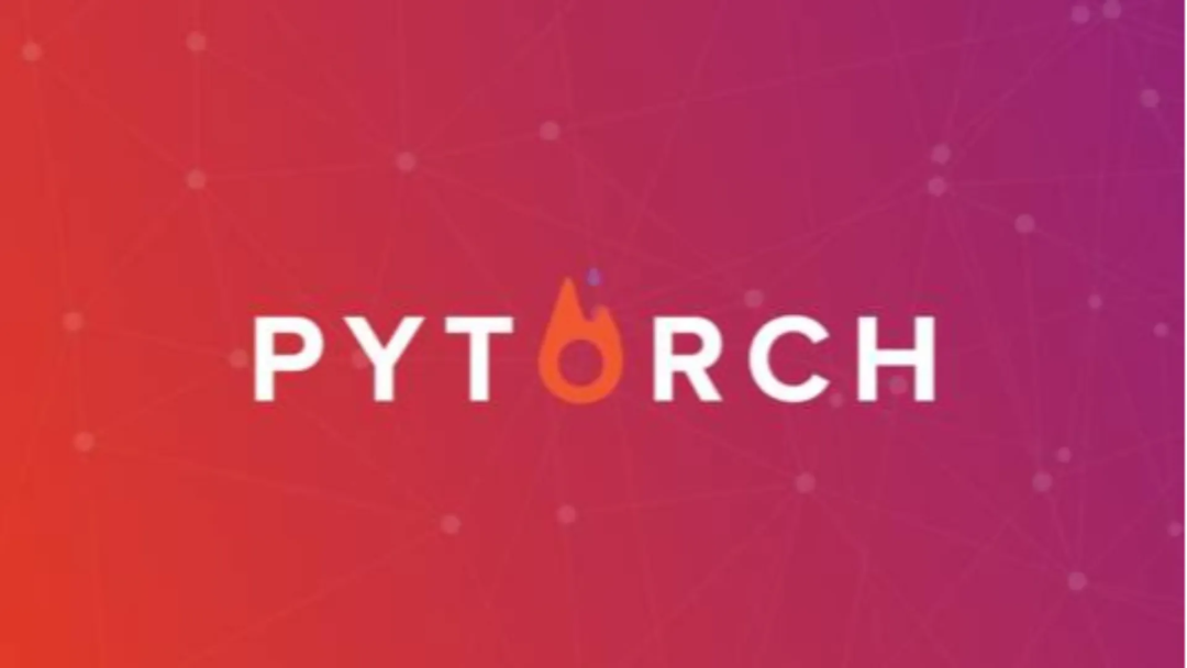 人工智能：PyTorch深度学习框架介绍-开源基础软件社区