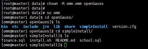 【我和openGauss的故事】体验openGauss 5.0.0 单机极简版安装指南-开源基础软件社区