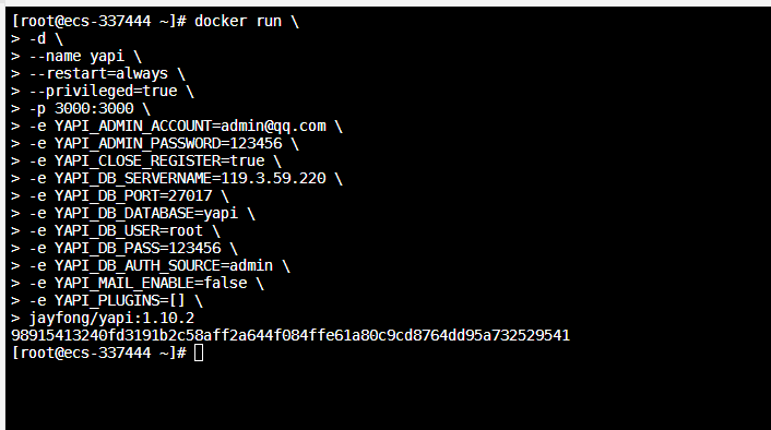Docker实战：docker安装YApi接口管理工具-开源基础软件社区