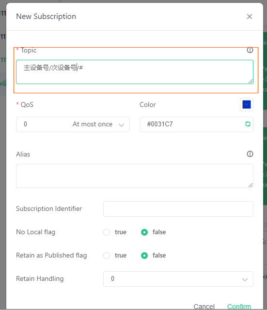  #2023盲盒+码# OpenHarmony中使用MQTT-鸿蒙开发者社区