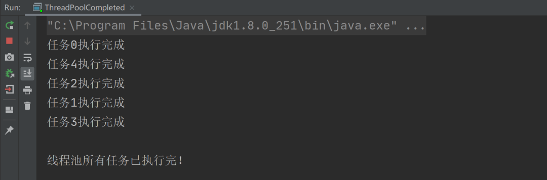 如何判断线程池任务已执行完？-鸿蒙开发者社区