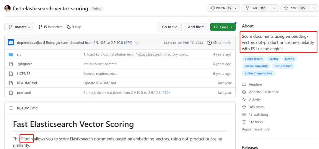 干货 | 详述 Elasticsearch 向量检索发展史-鸿蒙开发者社区