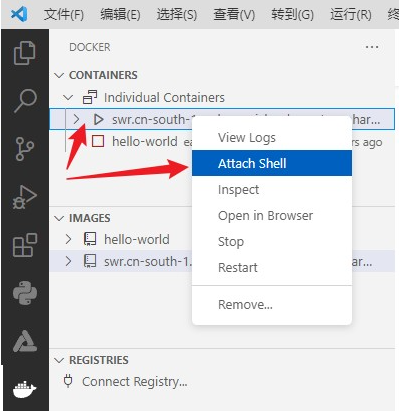 Windows搭建OpenHarmony编译环境-鸿蒙开发者社区