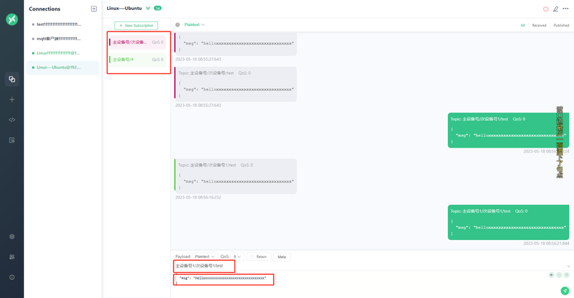  #2023盲盒+码# OpenHarmony中使用MQTT-鸿蒙开发者社区