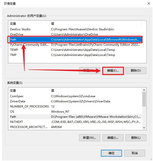 Windows搭建OpenHarmony编译环境-开源基础软件社区