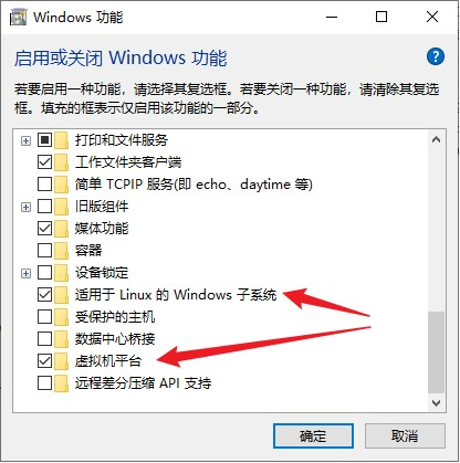 Windows搭建OpenHarmony编译环境-鸿蒙开发者社区