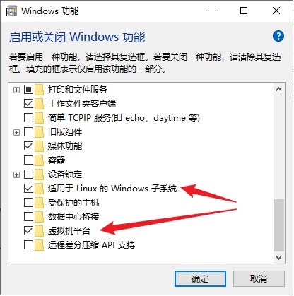 Windows搭建OpenHarmony编译环境-开源基础软件社区