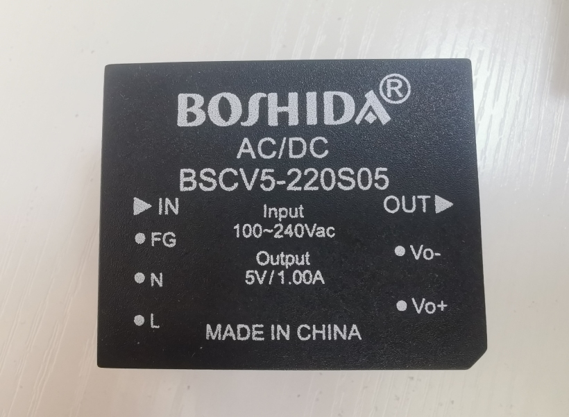 BOSHIDA DC电源模块关于的电路布局设计-开源基础软件社区