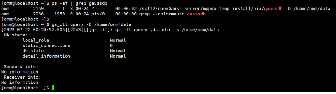 【我和openGauss的故事】【我和openGauss的故事】—飞腾平台编译安装openGauss数据库-开源基础软件社区