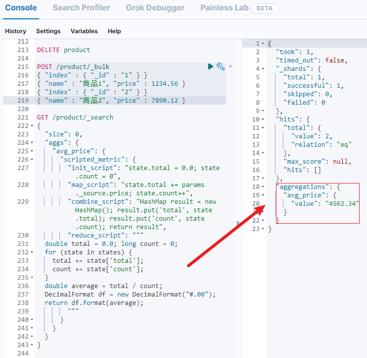 Elasticsearch 8.X 聚合查询下的精度问题及其解决方案-鸿蒙开发者社区