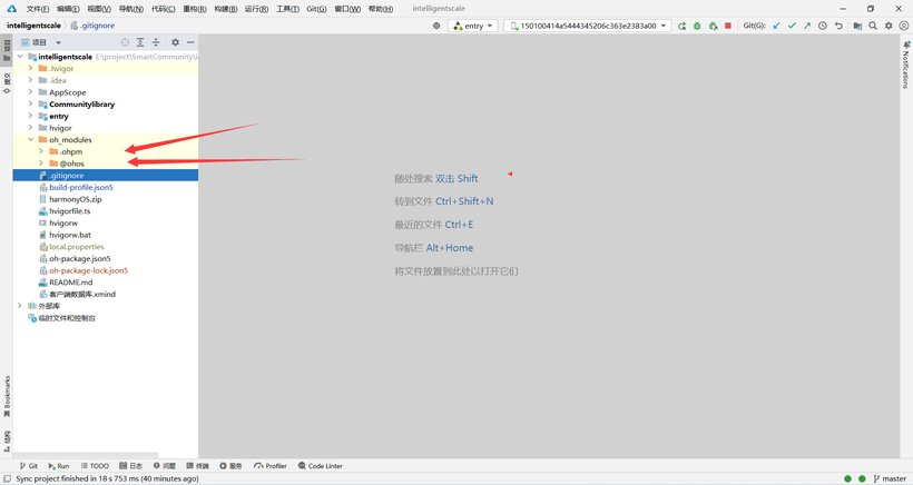 #jitoa #关于axios自动更新无法适配API9的解决方案-鸿蒙开发者社区