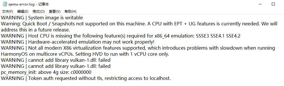 DevEcho本地模拟器黑屏,提示cannot add library vulkan-1.dll-开源基础软件社区