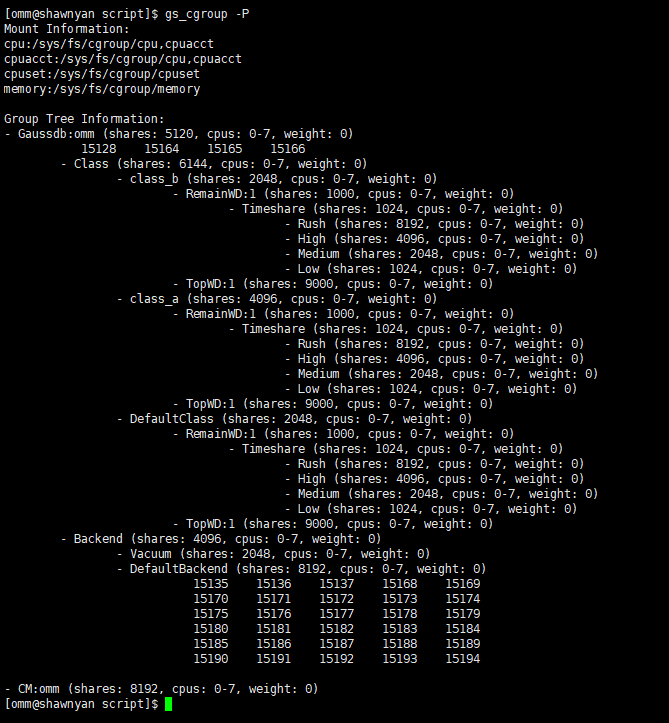 【好文推荐】openGauss 5.0.0 资源管控功能介绍-鸿蒙开发者社区