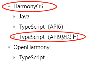 HarmonyOS/OpenHarmony原生应用开发-华为Serverless服务支持情况（四）-鸿蒙开发者社区