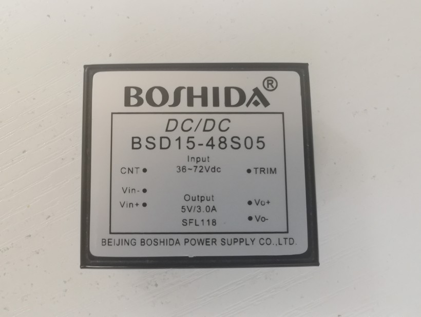 BOSHIDA DC电源模块的开发周期-开源基础软件社区