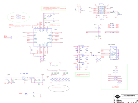 CS5260 TYPEC转VGA  CS5260原理图 -鸿蒙开发者社区