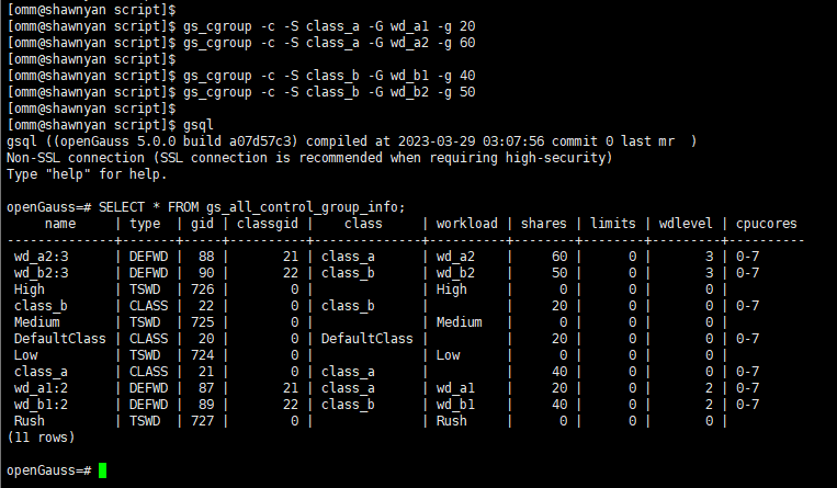 【好文推荐】openGauss 5.0.0 资源管控功能介绍-鸿蒙开发者社区