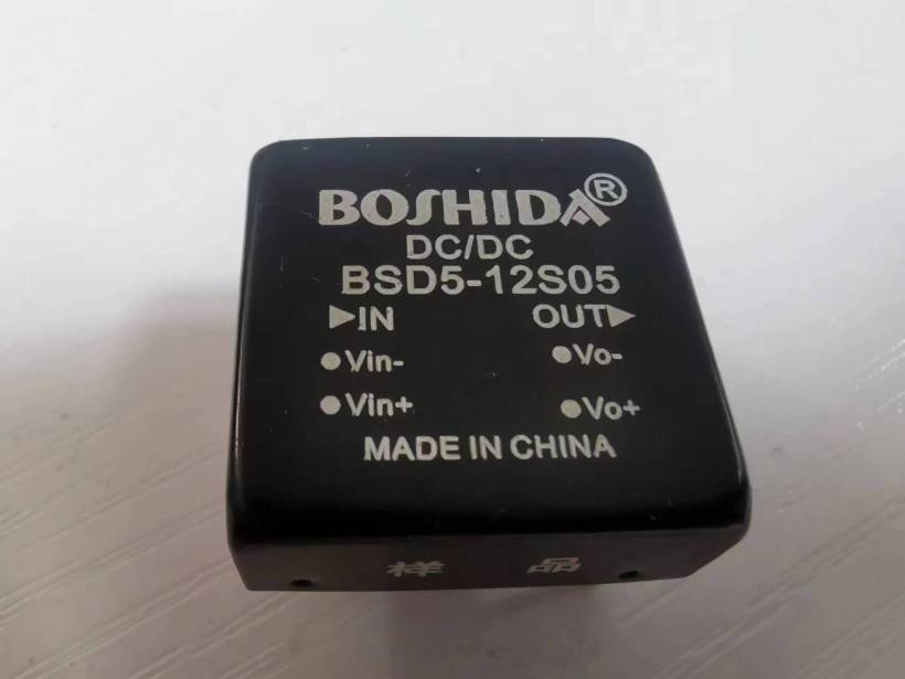 BOSHIDA DC电源模块在电容滤波器上的设计-鸿蒙开发者社区