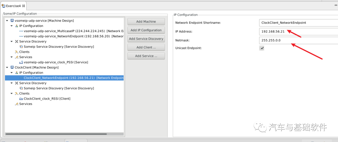 AP Autosar -SOME/IP -- 配置实操-鸿蒙开发者社区